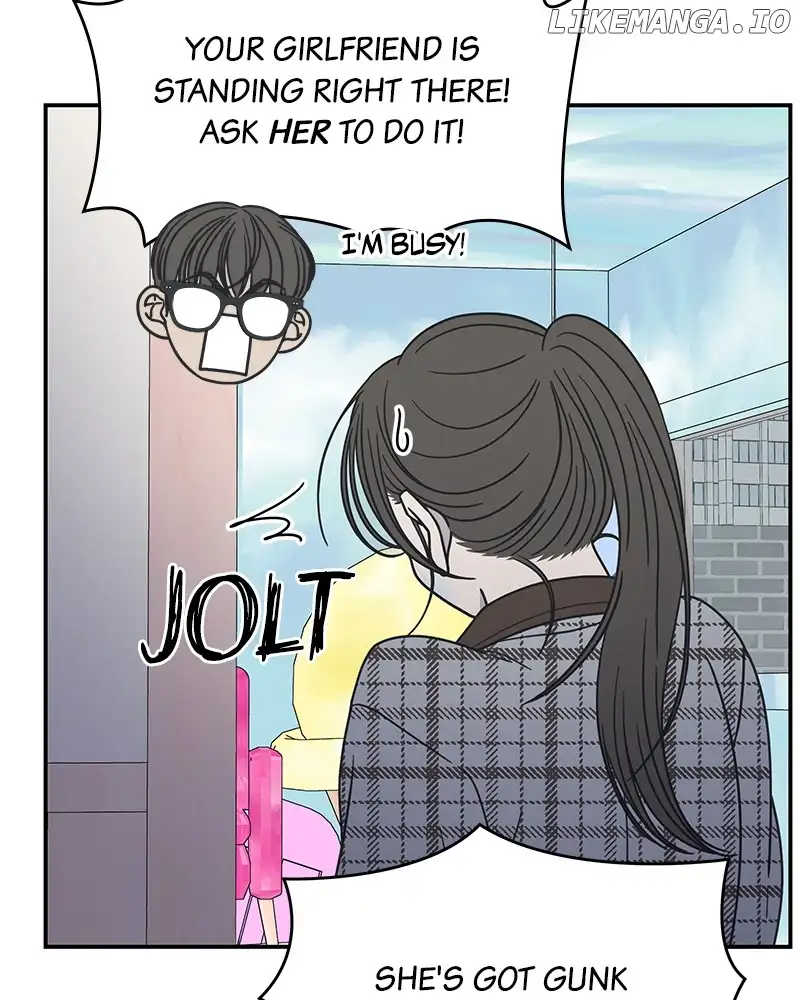 No Dating Allowed In The Office Chapter 28 - Page 33