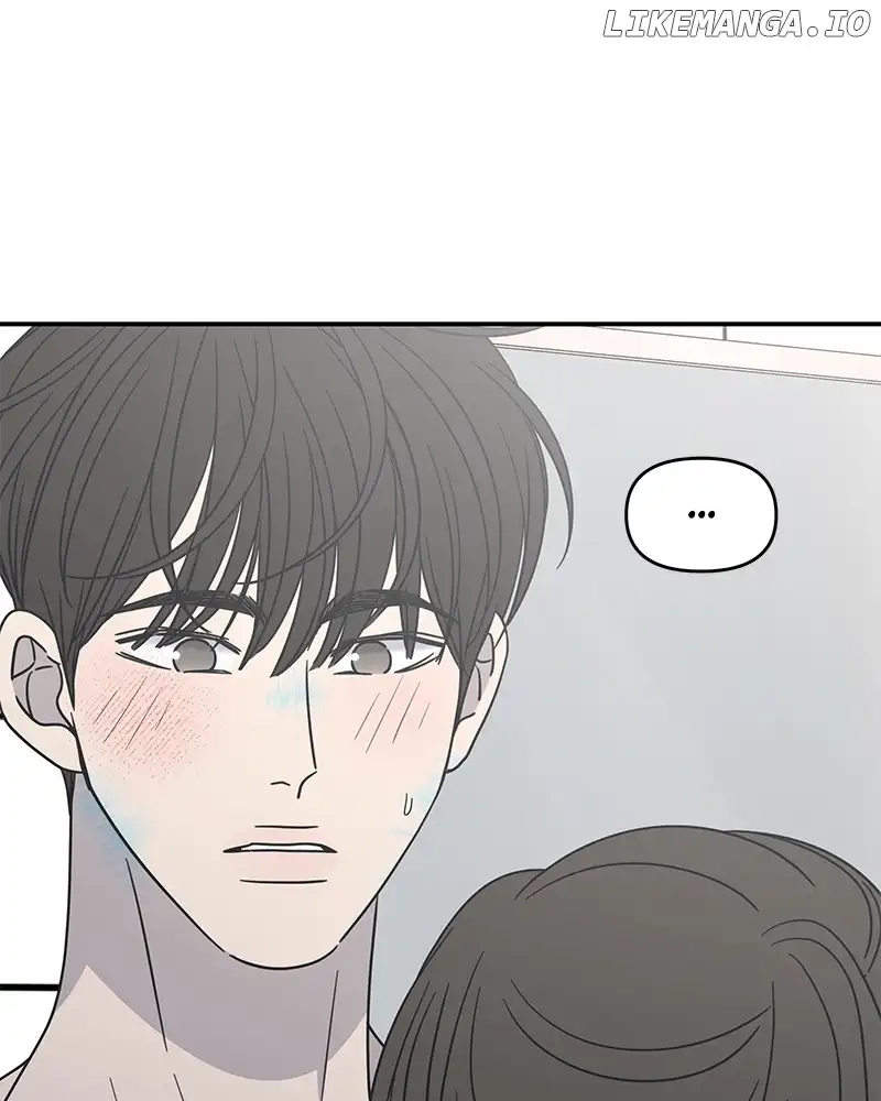 No Dating Allowed In The Office Chapter 28 - Page 37