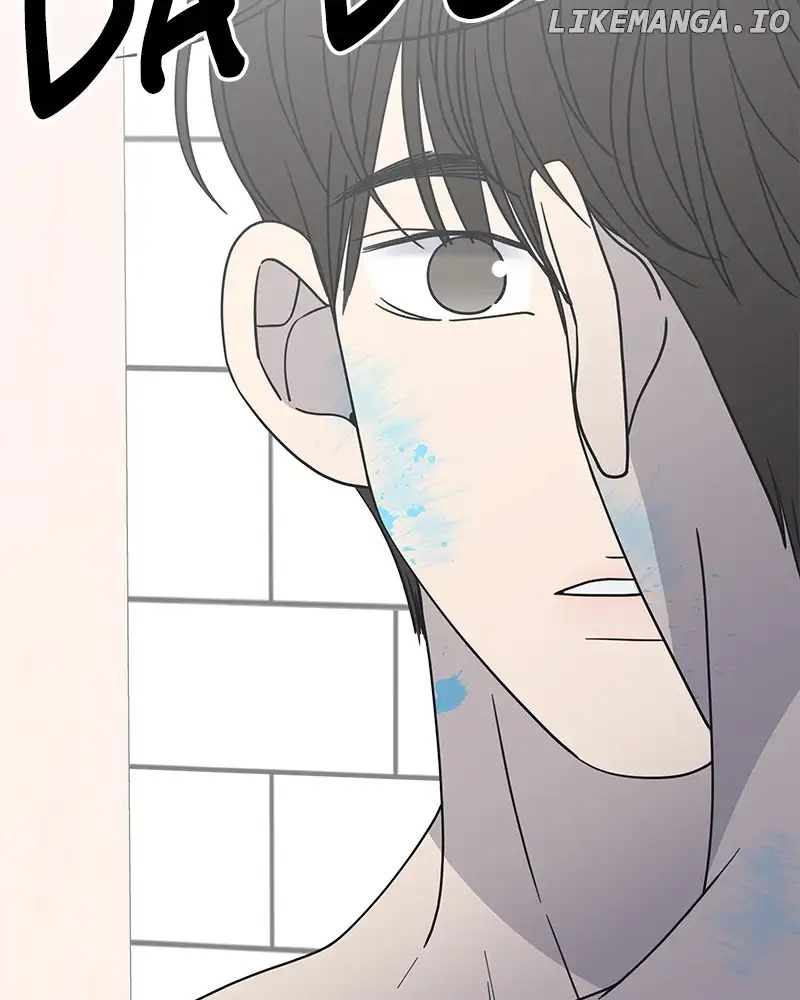 No Dating Allowed In The Office Chapter 28 - Page 4