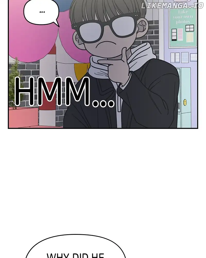 No Dating Allowed In The Office Chapter 28 - Page 55