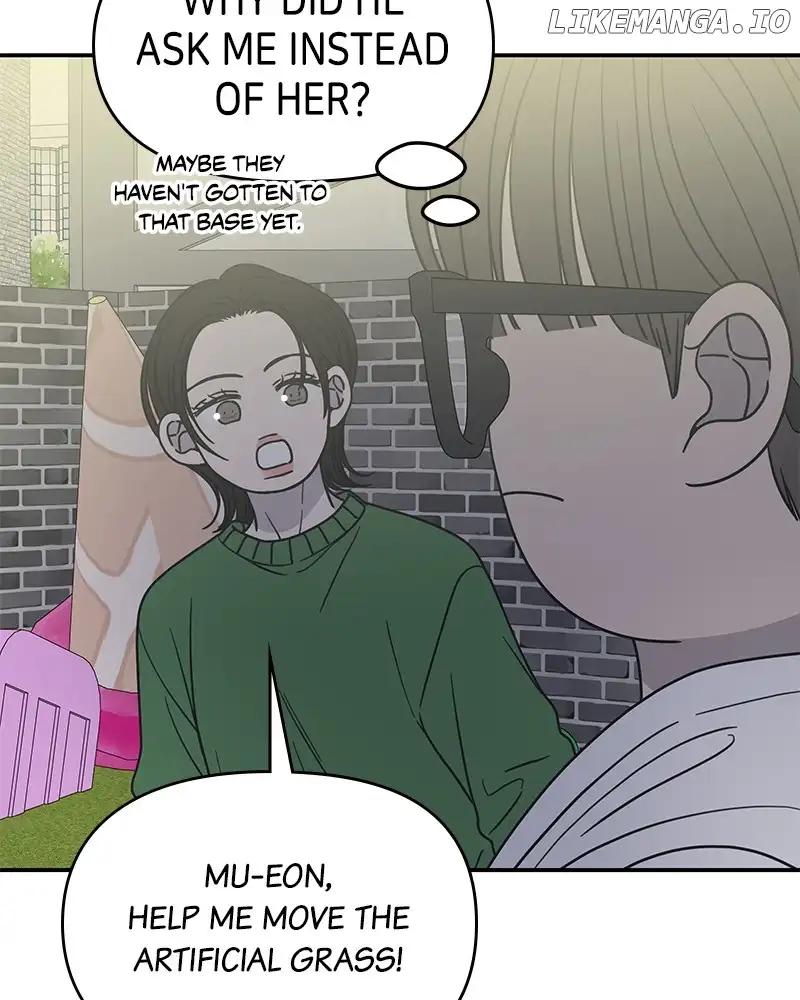 No Dating Allowed In The Office Chapter 28 - Page 56
