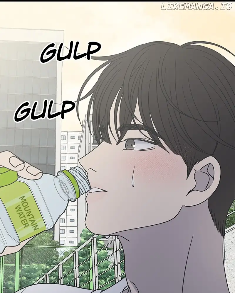 No Dating Allowed In The Office Chapter 29 - Page 144