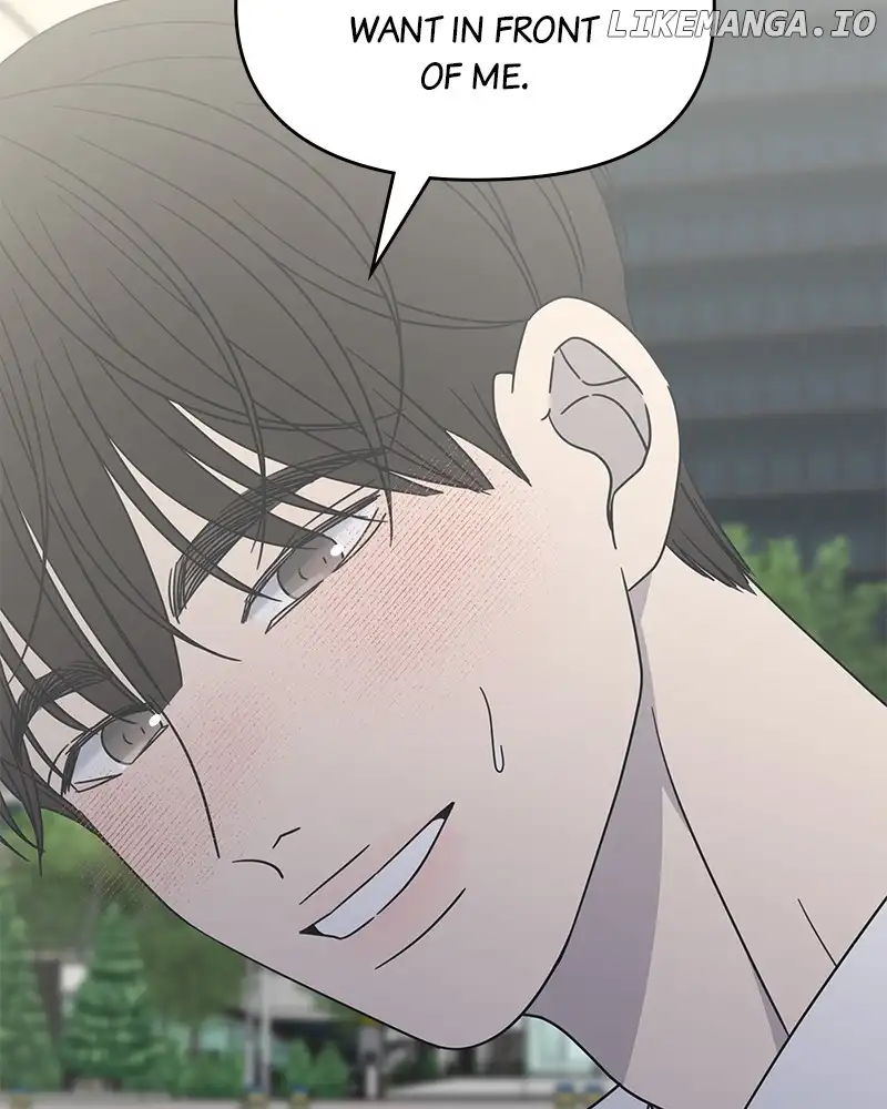 No Dating Allowed In The Office Chapter 29 - Page 148