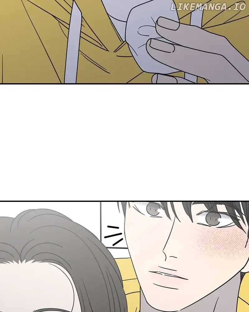 No Dating Allowed In The Office Chapter 29 - Page 152