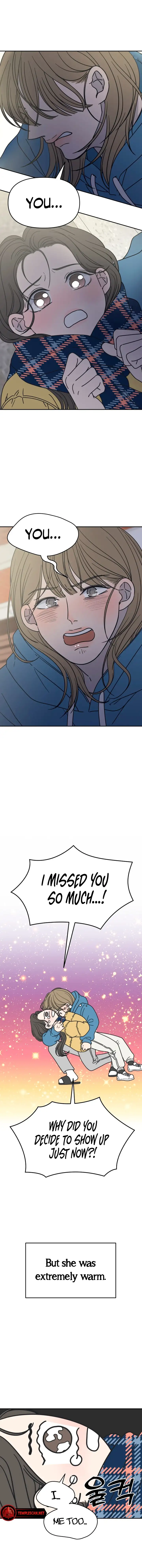 No Dating Allowed In The Office Chapter 3 - Page 13