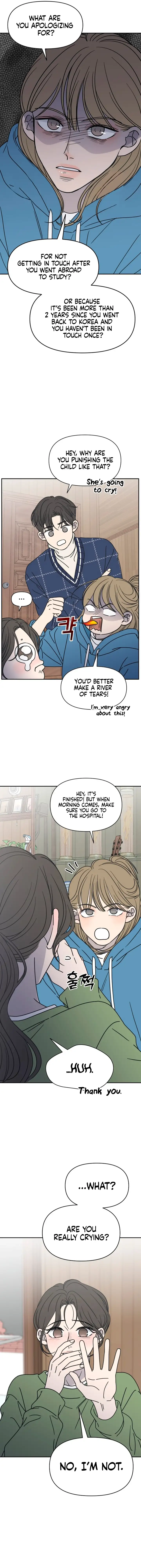 No Dating Allowed In The Office Chapter 3 - Page 16
