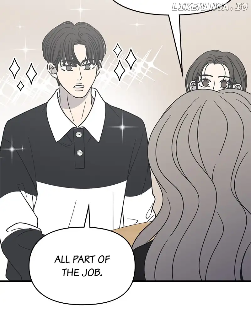 No Dating Allowed In The Office Chapter 30 - Page 120