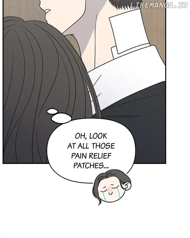 No Dating Allowed In The Office Chapter 30 - Page 122