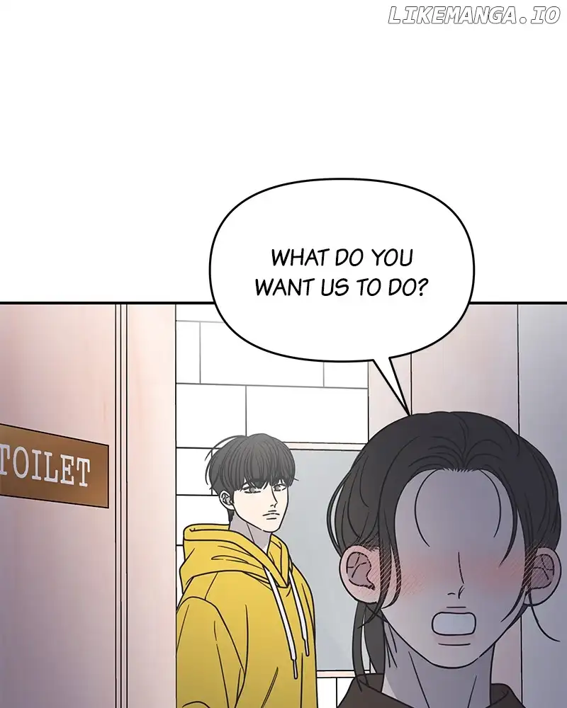 No Dating Allowed In The Office Chapter 30 - Page 17