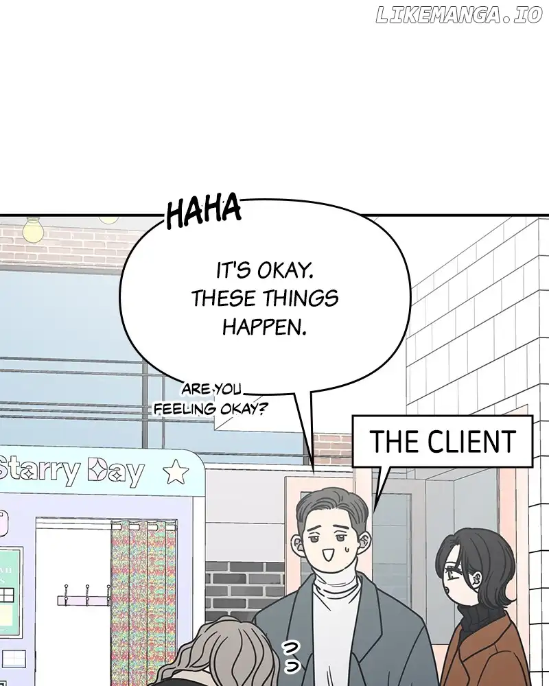 No Dating Allowed In The Office Chapter 30 - Page 28