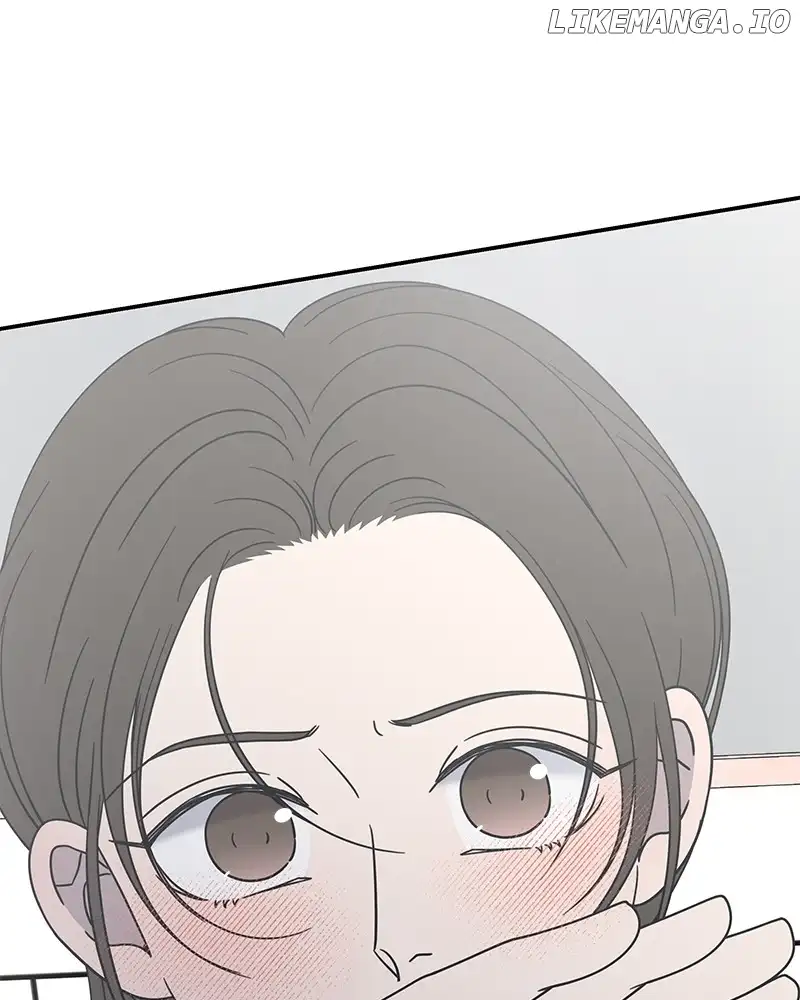 No Dating Allowed In The Office Chapter 30 - Page 4