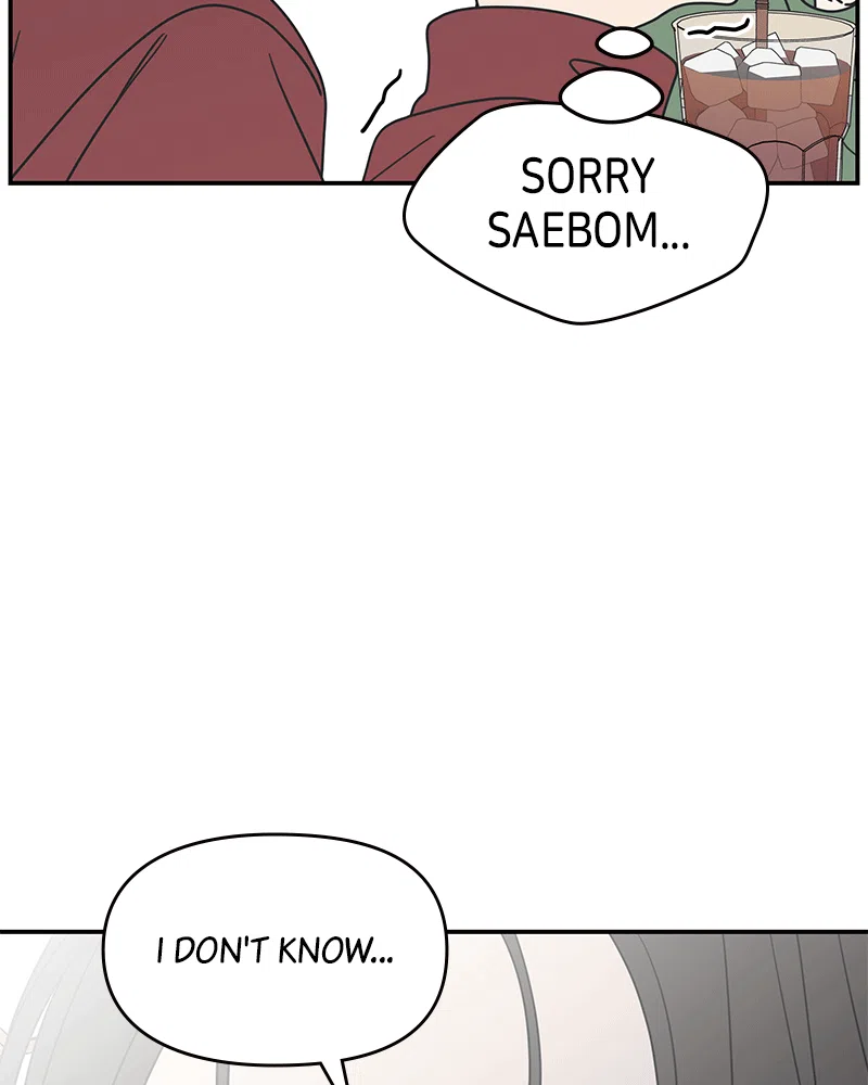 No Dating Allowed In The Office Chapter 31 - Page 8