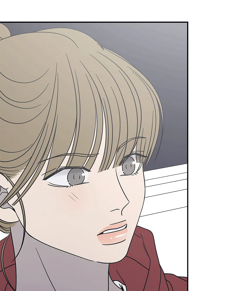 No Dating Allowed In The Office Chapter 31 - Page 12