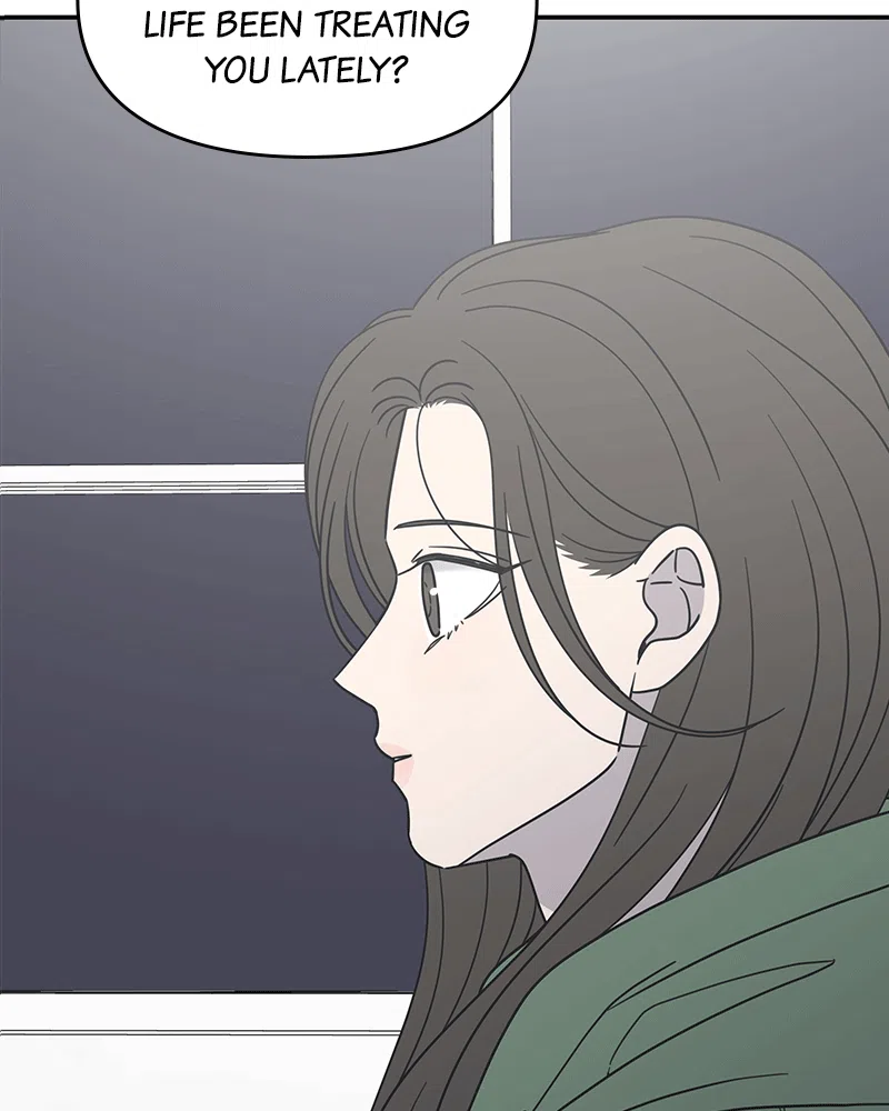 No Dating Allowed In The Office Chapter 31 - Page 19