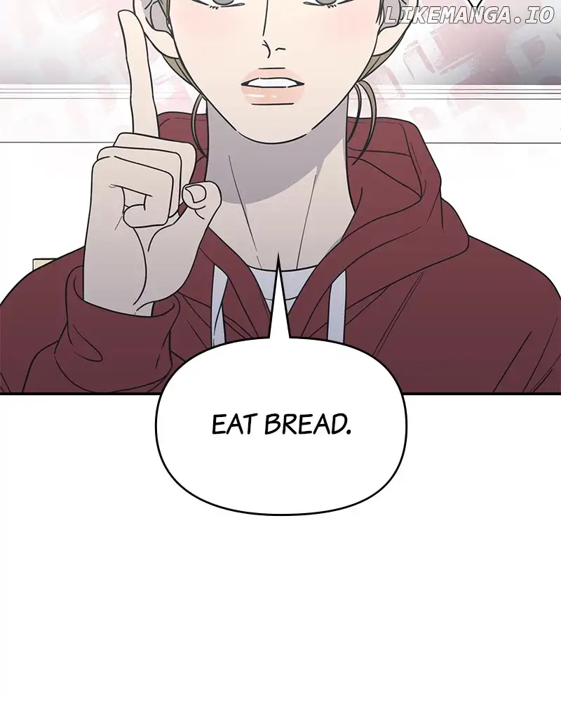 No Dating Allowed In The Office Chapter 31 - Page 43