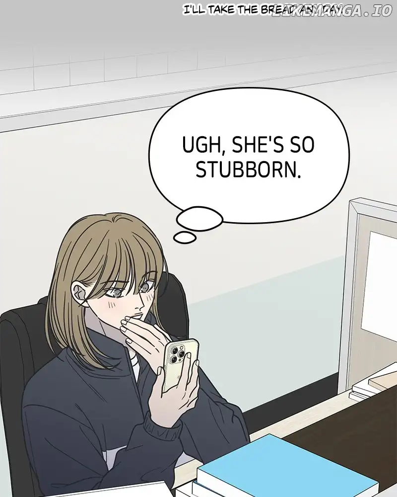 No Dating Allowed In The Office Chapter 31 - Page 62