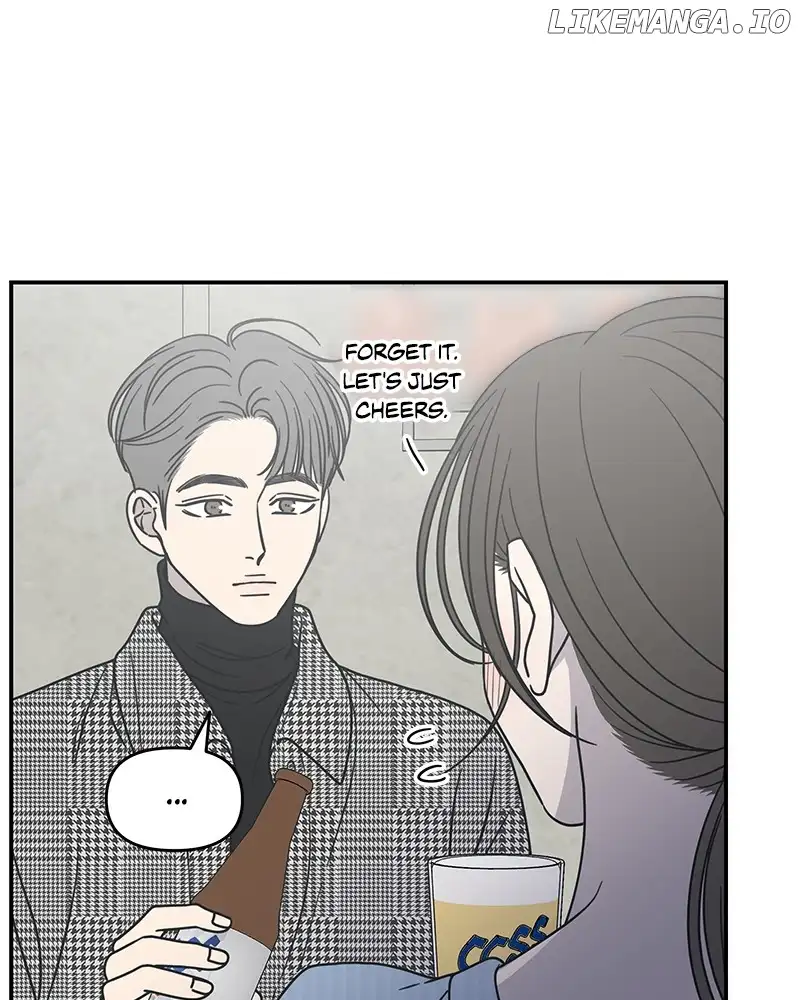 No Dating Allowed In The Office Chapter 31 - Page 128