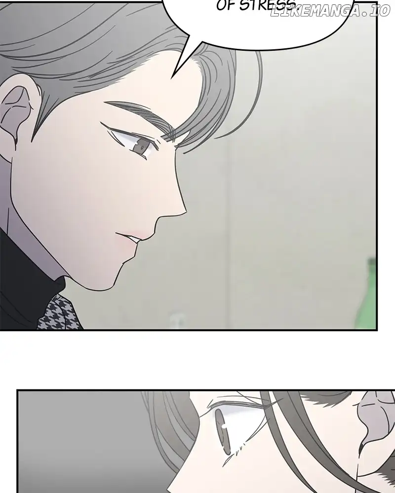 No Dating Allowed In The Office Chapter 31 - Page 131