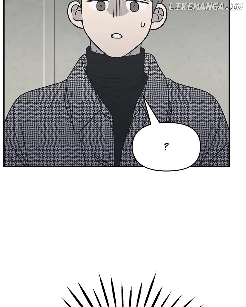 No Dating Allowed In The Office Chapter 31 - Page 150