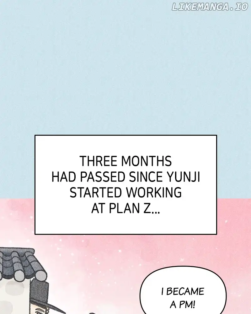 No Dating Allowed In The Office Chapter 32 - Page 1