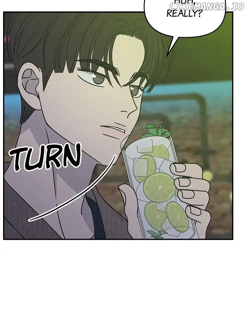 No Dating Allowed In The Office Chapter 32 - Page 107