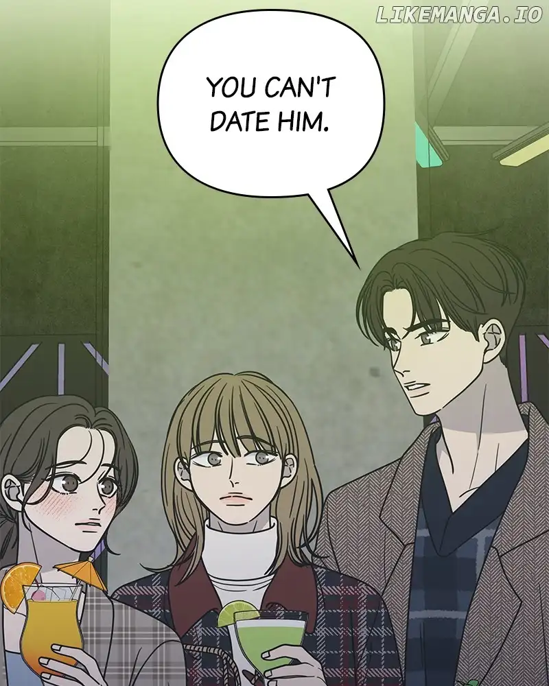 No Dating Allowed In The Office Chapter 32 - Page 122