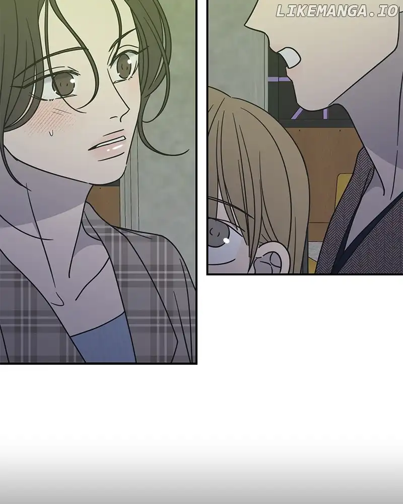 No Dating Allowed In The Office Chapter 32 - Page 126