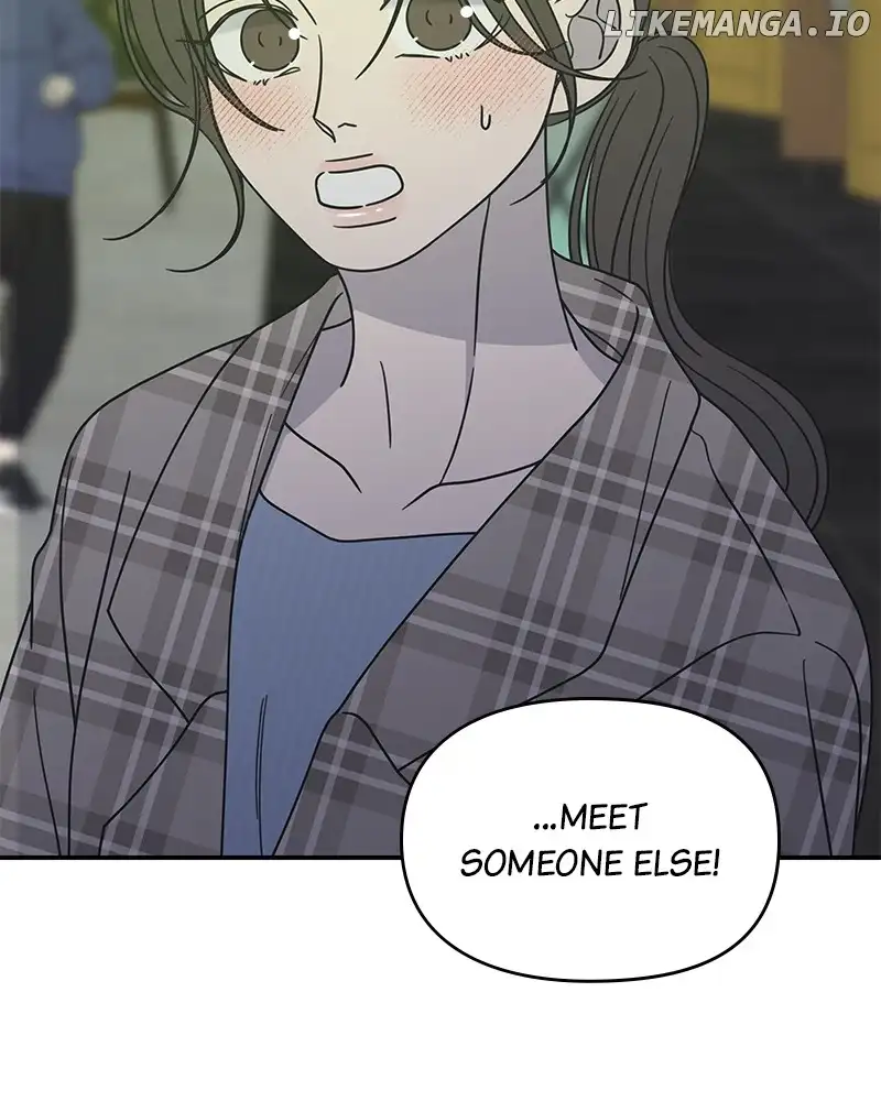 No Dating Allowed In The Office Chapter 32 - Page 134
