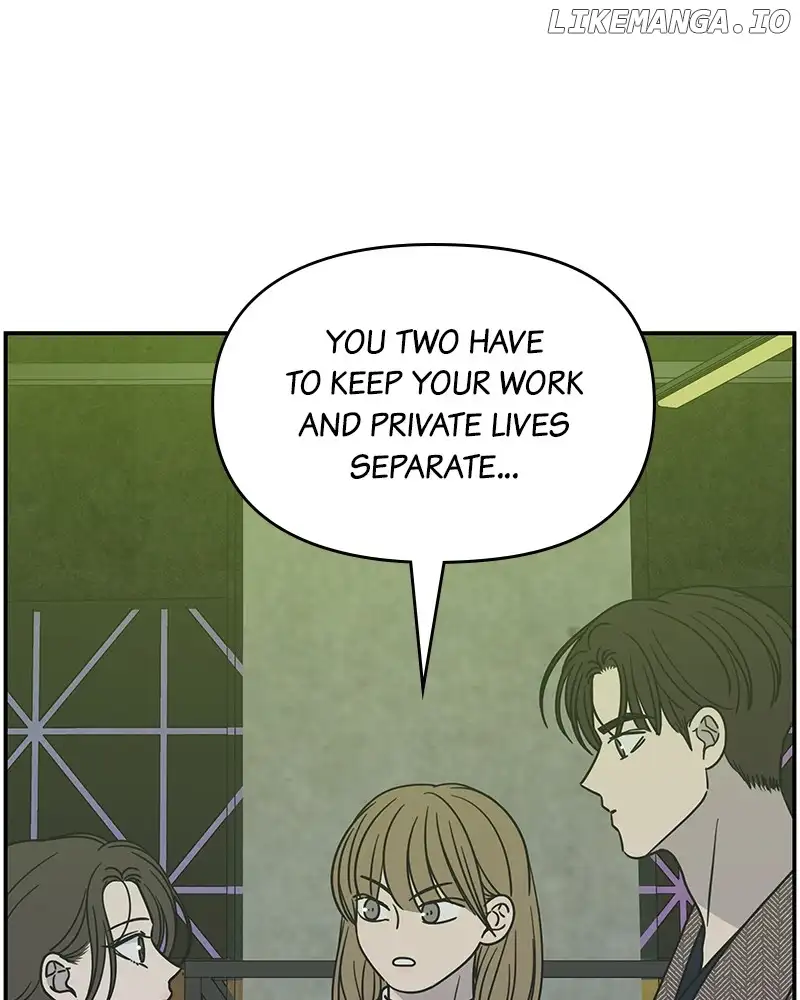 No Dating Allowed In The Office Chapter 32 - Page 151
