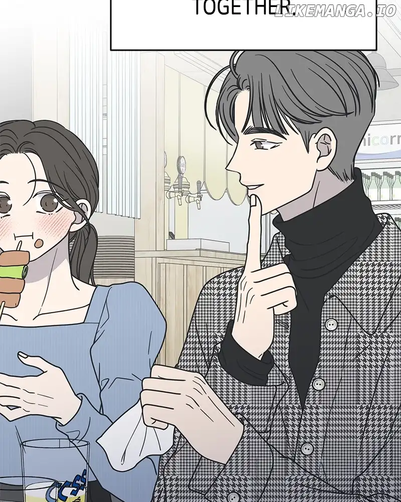 No Dating Allowed In The Office Chapter 32 - Page 50