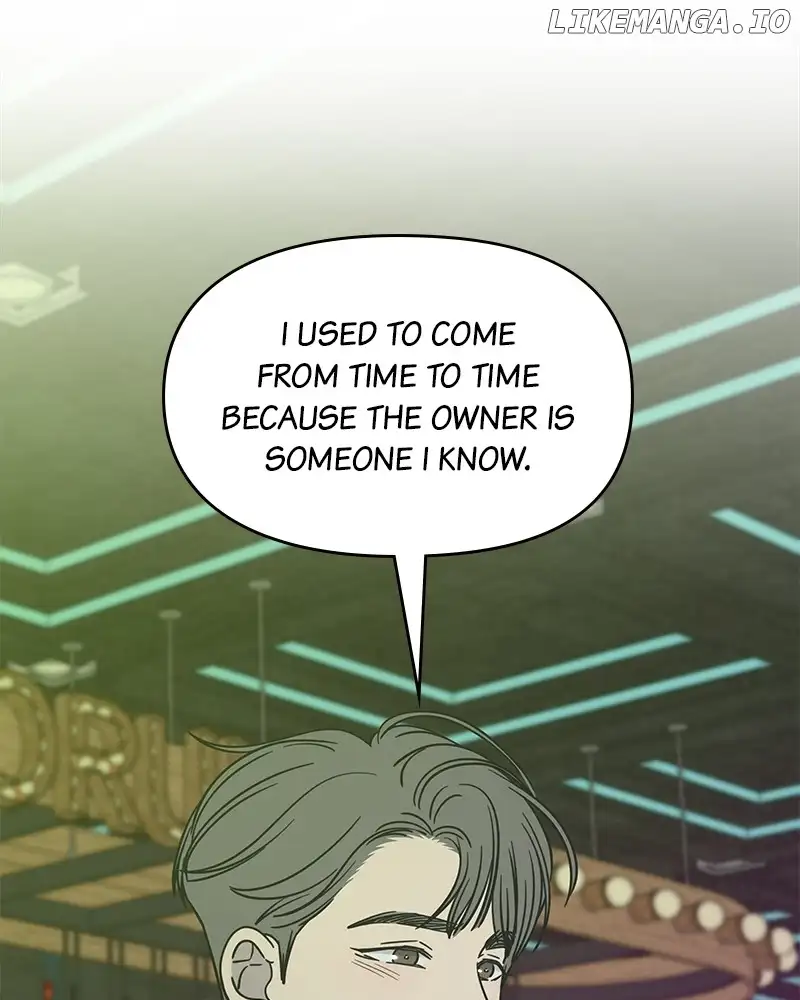 No Dating Allowed In The Office Chapter 32 - Page 86