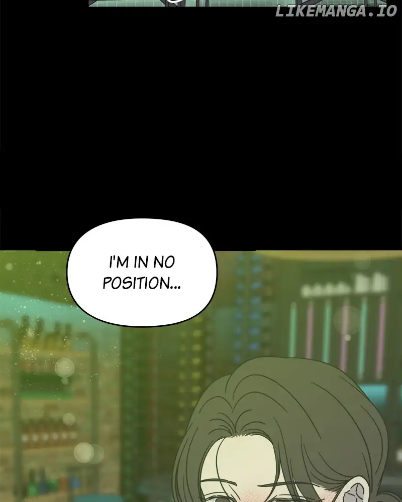 No Dating Allowed In The Office Chapter 33 - Page 120