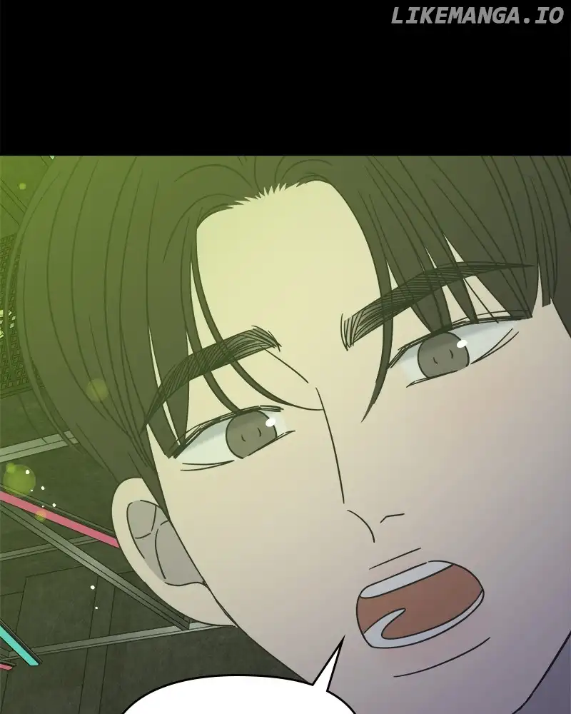 No Dating Allowed In The Office Chapter 33 - Page 127