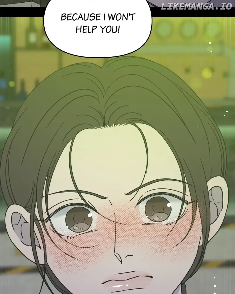 No Dating Allowed In The Office Chapter 33 - Page 128