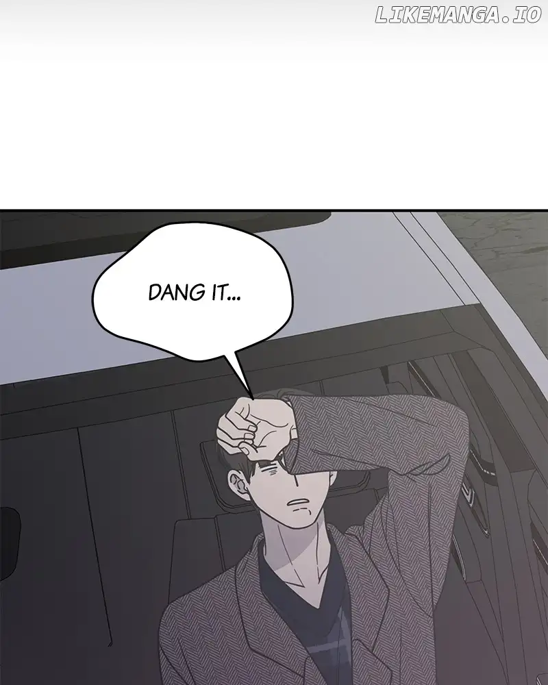 No Dating Allowed In The Office Chapter 33 - Page 142