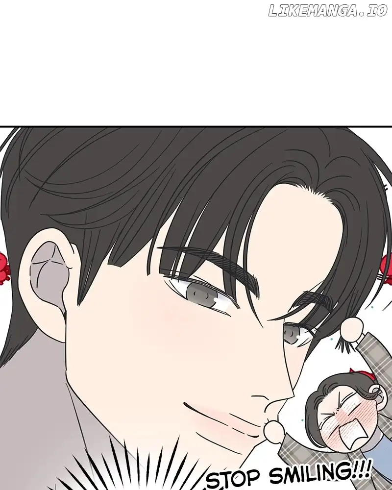 No Dating Allowed In The Office Chapter 33 - Page 147
