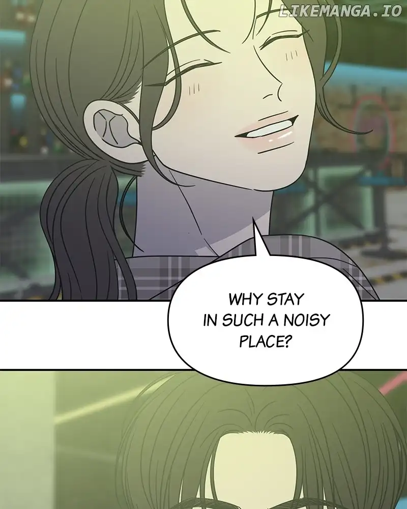 No Dating Allowed In The Office Chapter 33 - Page 33