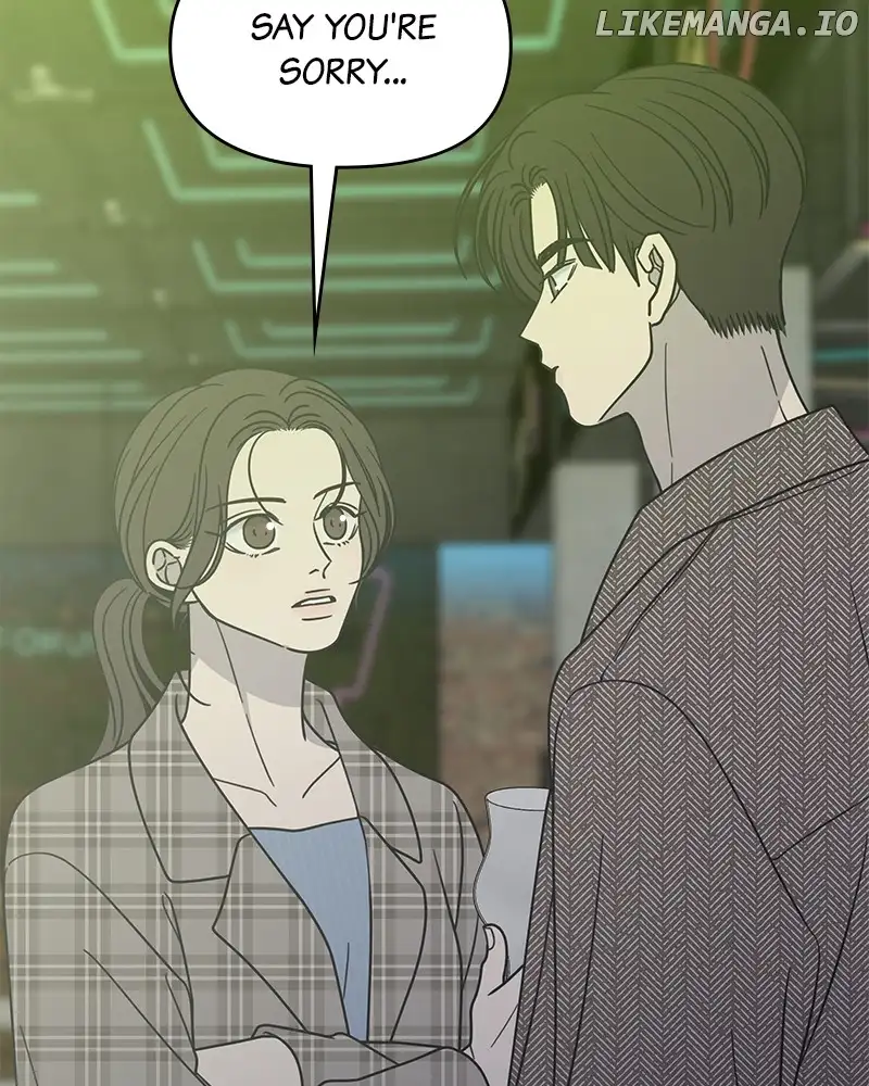 No Dating Allowed In The Office Chapter 33 - Page 39