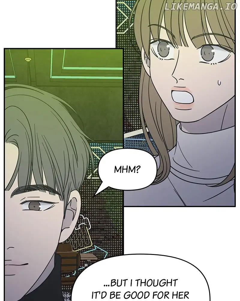 No Dating Allowed In The Office Chapter 33 - Page 52