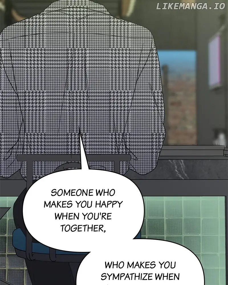 No Dating Allowed In The Office Chapter 33 - Page 77