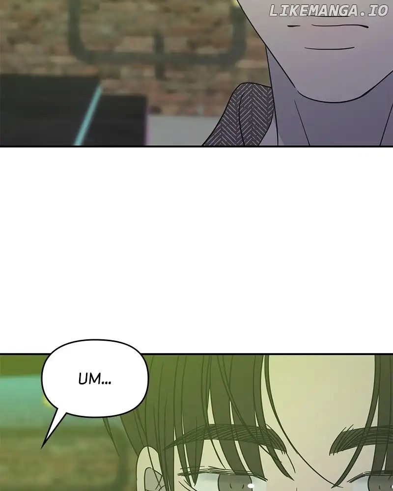 No Dating Allowed In The Office Chapter 33 - Page 8