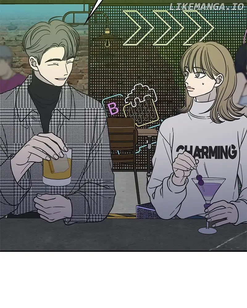 No Dating Allowed In The Office Chapter 33 - Page 80