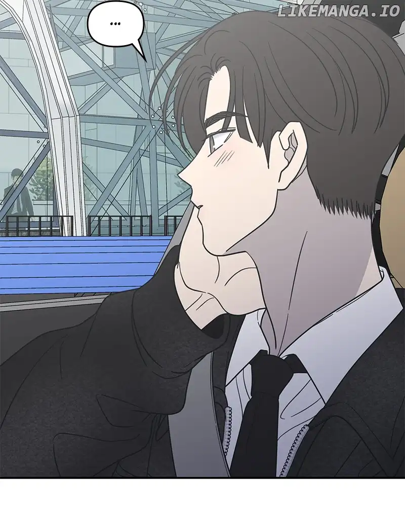 No Dating Allowed In The Office Chapter 34 - Page 115