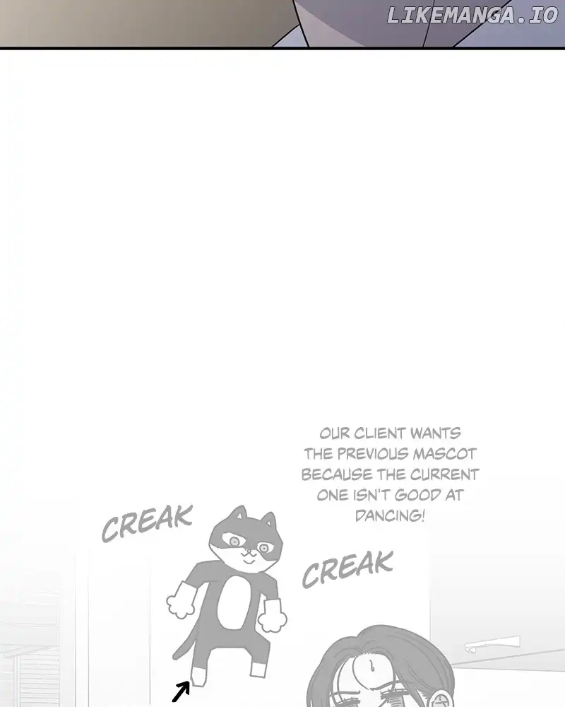 No Dating Allowed In The Office Chapter 34 - Page 123