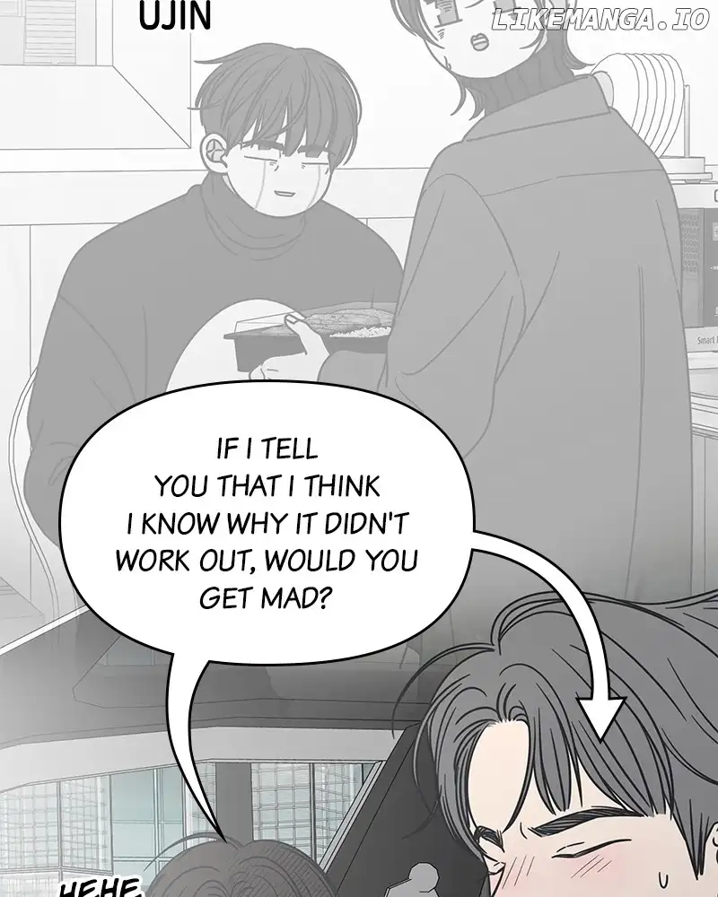 No Dating Allowed In The Office Chapter 34 - Page 124