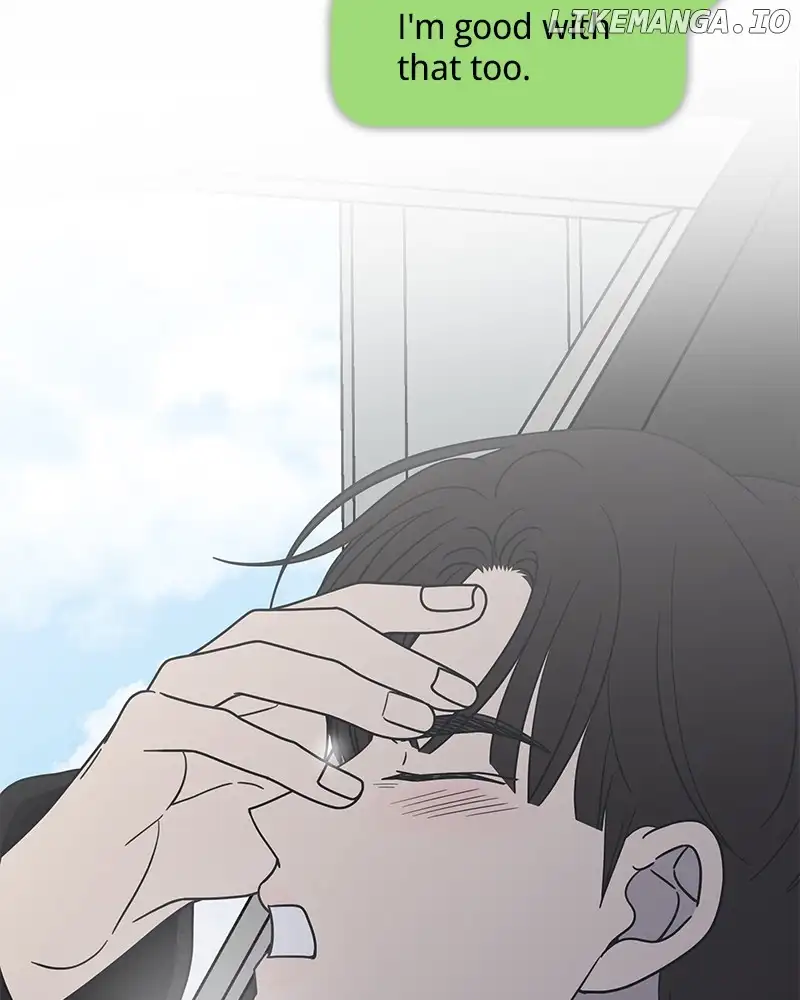 No Dating Allowed In The Office Chapter 34 - Page 155