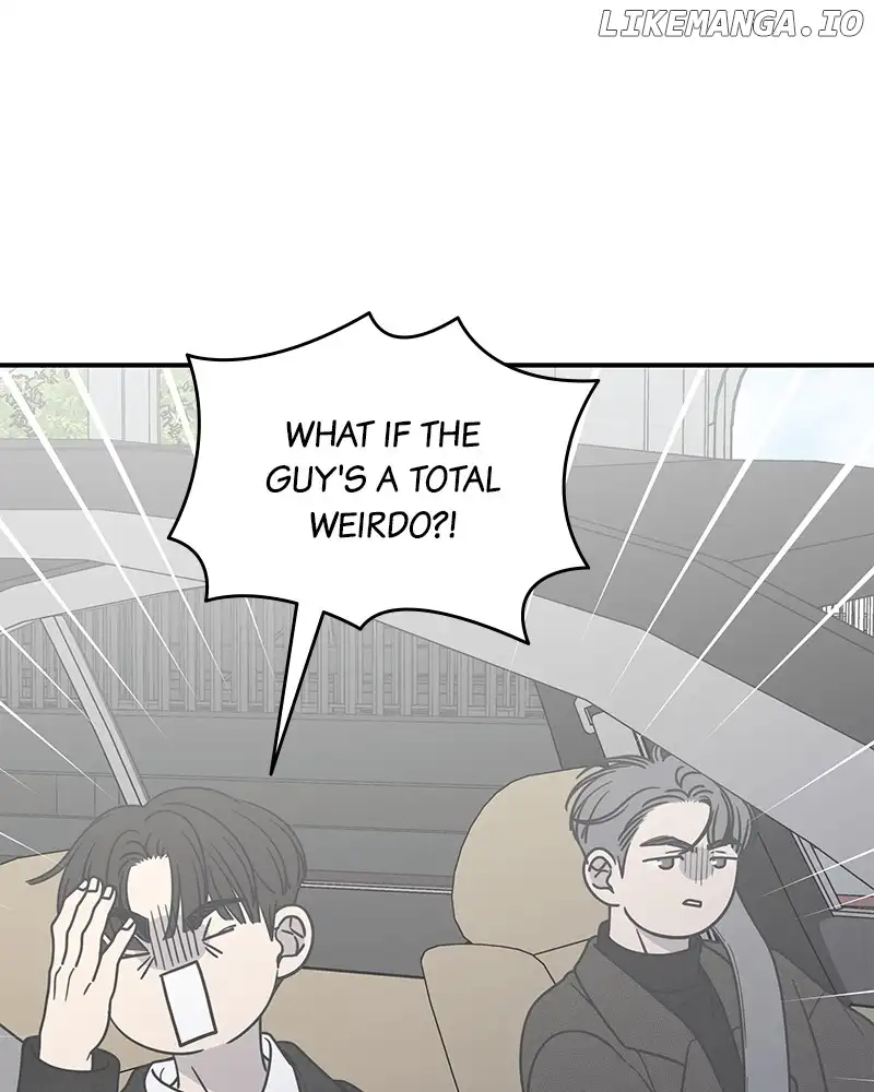 No Dating Allowed In The Office Chapter 34 - Page 157