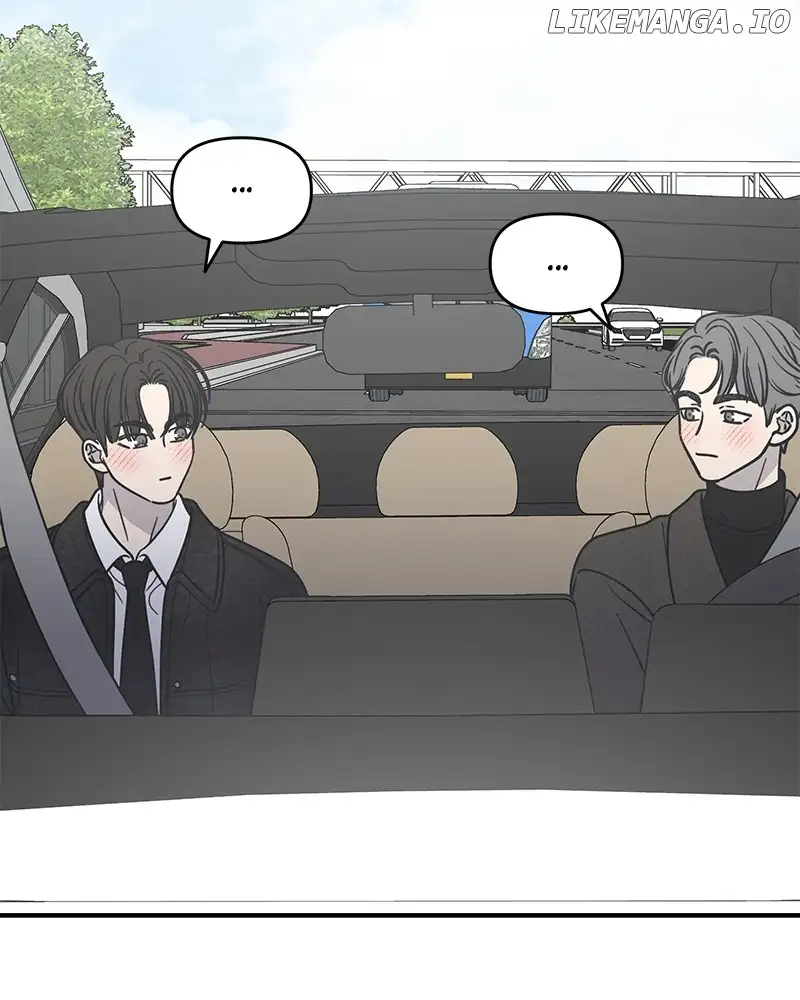 No Dating Allowed In The Office Chapter 34 - Page 162