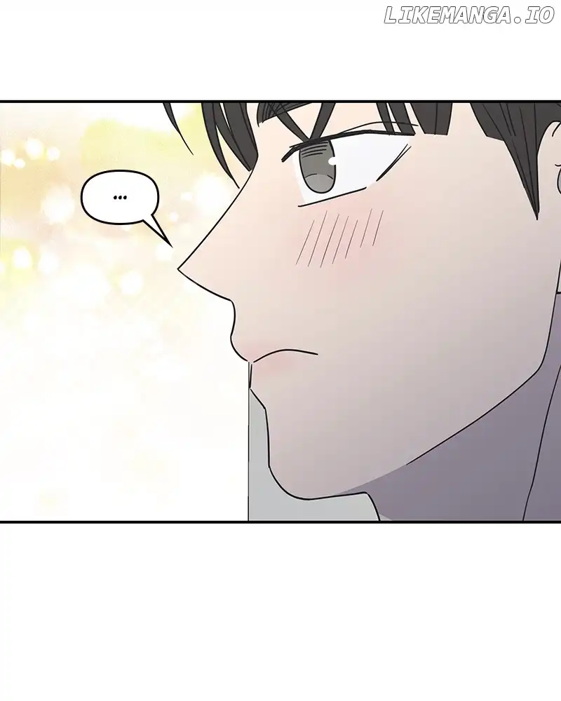 No Dating Allowed In The Office Chapter 34 - Page 51