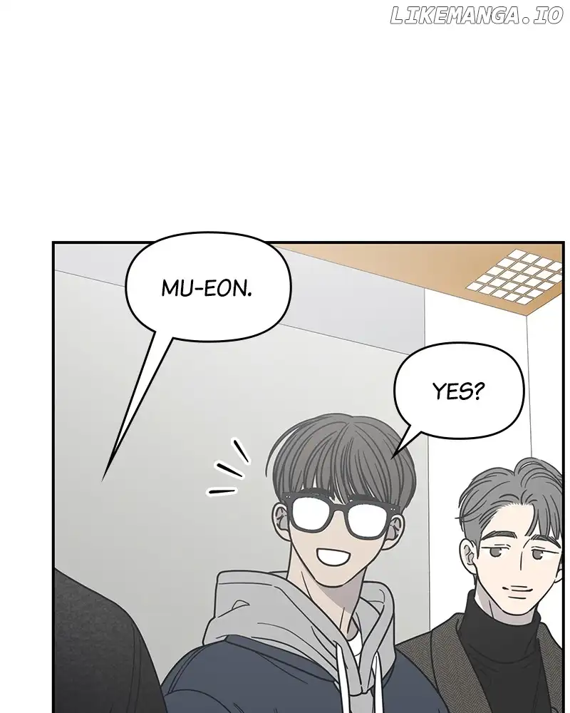 No Dating Allowed In The Office Chapter 34 - Page 52